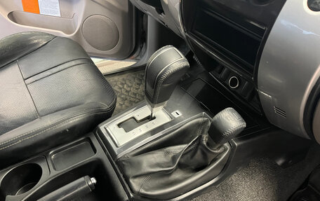 Mitsubishi Pajero Sport II рестайлинг, 2015 год, 1 870 000 рублей, 6 фотография