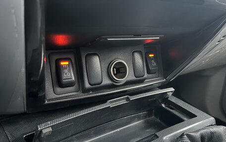 Mitsubishi Pajero Sport II рестайлинг, 2015 год, 1 870 000 рублей, 17 фотография