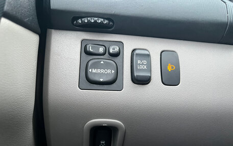 Mitsubishi Pajero Sport II рестайлинг, 2015 год, 1 870 000 рублей, 20 фотография