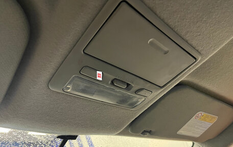 Mitsubishi Pajero Sport II рестайлинг, 2015 год, 1 870 000 рублей, 19 фотография