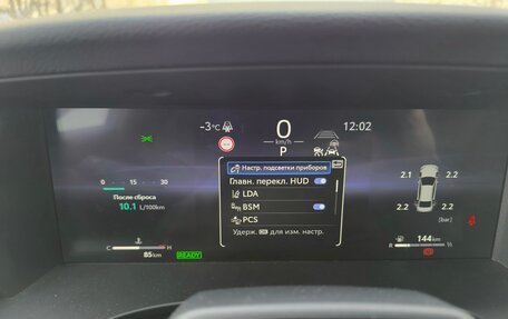 Toyota Camry, 2024 год, 6 500 000 рублей, 14 фотография