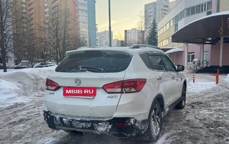 DongFeng AX7 I, 2019 год, 1 299 999 рублей, 9 фотография