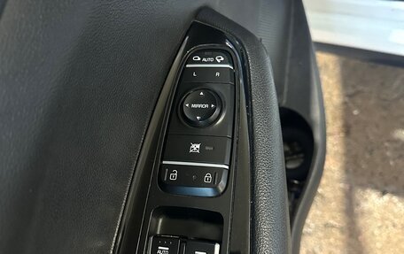 KIA Optima IV, 2018 год, 1 870 000 рублей, 15 фотография