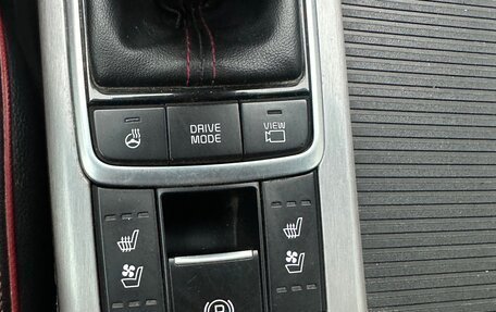 KIA Optima IV, 2018 год, 1 870 000 рублей, 17 фотография