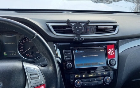 Nissan X-Trail, 2017 год, 1 850 000 рублей, 10 фотография