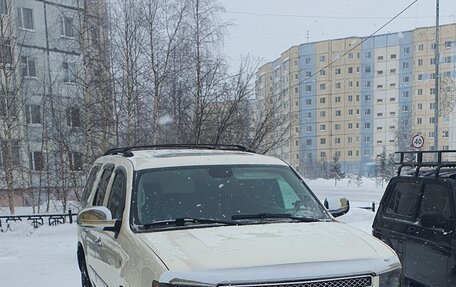 Chevrolet Tahoe III, 2012 год, 1 700 000 рублей, 8 фотография