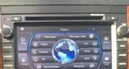 Chevrolet Tahoe III, 2012 год, 1 700 000 рублей, 18 фотография