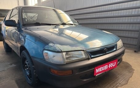 Toyota Corolla, 1997 год, 170 000 рублей, 11 фотография