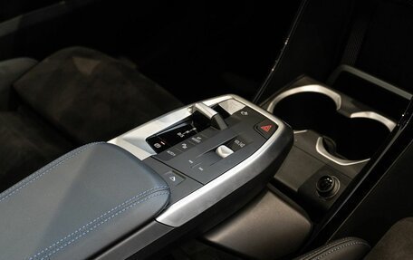 BMW X2, 2024 год, 6 500 000 рублей, 20 фотография