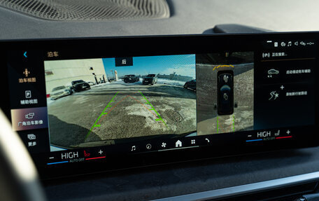 BMW X5, 2025 год, 10 290 000 рублей, 17 фотография