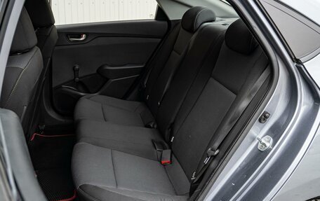 Hyundai Solaris II рестайлинг, 2018 год, 1 144 070 рублей, 9 фотография