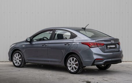 Hyundai Solaris II рестайлинг, 2018 год, 1 144 070 рублей, 2 фотография