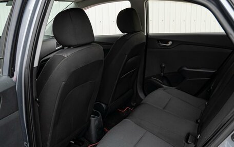 Hyundai Solaris II рестайлинг, 2018 год, 1 144 070 рублей, 11 фотография