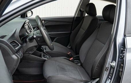 Hyundai Solaris II рестайлинг, 2018 год, 1 144 070 рублей, 10 фотография