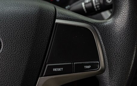 Hyundai Solaris II рестайлинг, 2018 год, 1 144 070 рублей, 16 фотография