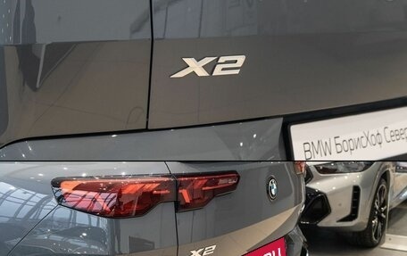 BMW X2, 2024 год, 6 500 000 рублей, 8 фотография