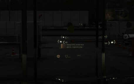 BMW X6, 2024 год, 18 990 000 рублей, 32 фотография