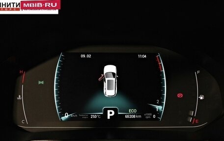 Chery Tiggo 7 Pro, 2022 год, 1 897 000 рублей, 18 фотография