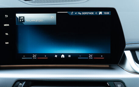 BMW X1, 2025 год, 5 900 000 рублей, 25 фотография