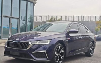 Skoda Octavia IV, 2022 год, 2 779 133 рублей, 1 фотография