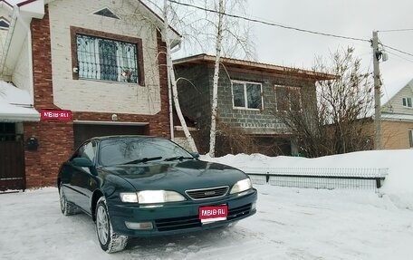 Toyota Carina ED III, 1994 год, 430 000 рублей, 1 фотография