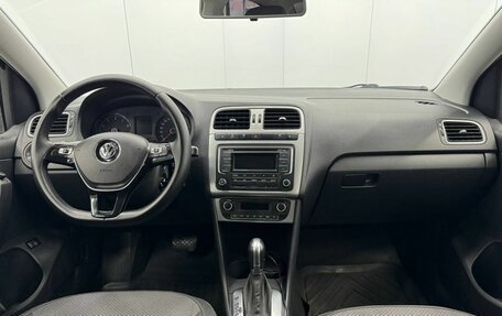 Volkswagen Polo VI (EU Market), 2017 год, 1 450 000 рублей, 13 фотография