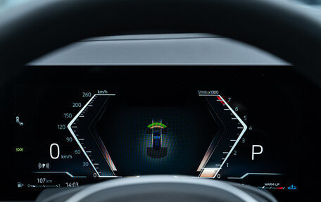 BMW X5, 2025 год, 10 199 000 рублей, 18 фотография