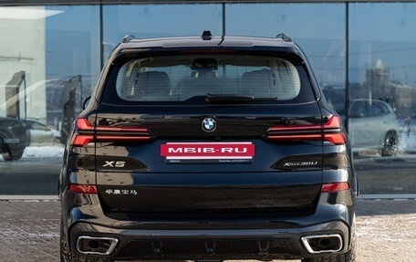 BMW X5, 2025 год, 10 290 000 рублей, 6 фотография