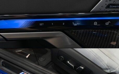 BMW M5, 2024 год, 21 000 000 рублей, 31 фотография