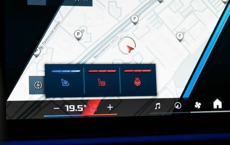 BMW M5, 2024 год, 21 000 000 рублей, 40 фотография