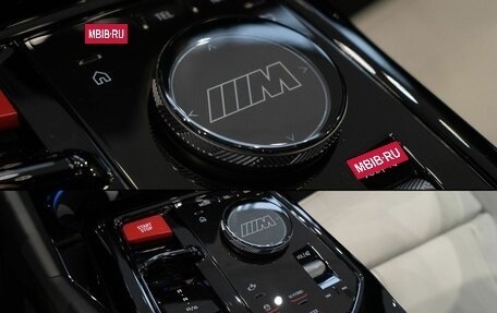 BMW M5, 2024 год, 21 000 000 рублей, 33 фотография