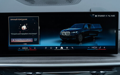 BMW X5, 2025 год, 10 199 000 рублей, 17 фотография