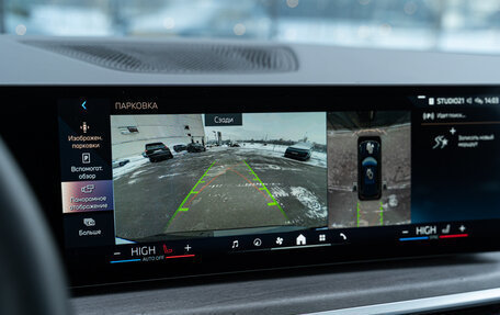 BMW X5, 2025 год, 10 199 000 рублей, 19 фотография