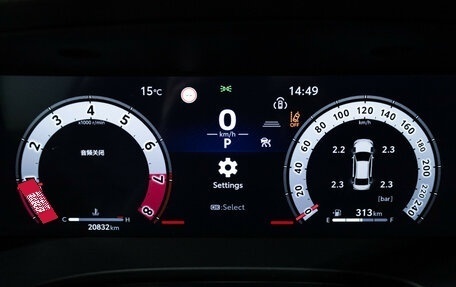 Toyota Camry, 2024 год, 3 829 900 рублей, 12 фотография