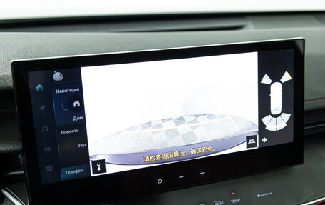 Toyota Camry, 2024 год, 3 829 900 рублей, 18 фотография