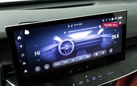 Toyota Camry, 2024 год, 3 829 900 рублей, 19 фотография