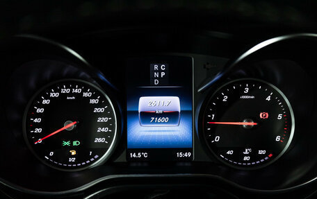 Mercedes-Benz V-Класс, 2022 год, 9 499 700 рублей, 12 фотография