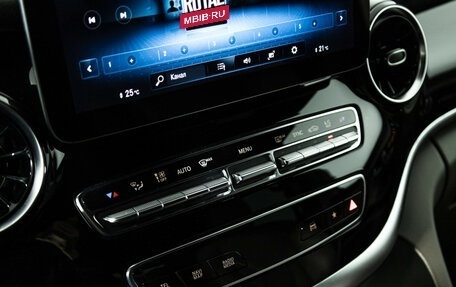 Mercedes-Benz V-Класс, 2022 год, 9 499 700 рублей, 18 фотография