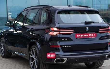 BMW X5, 2025 год, 10 595 000 рублей, 7 фотография