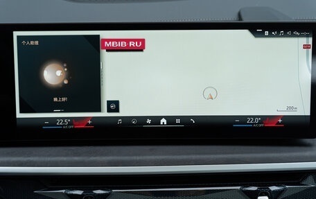 BMW X5, 2025 год, 10 595 000 рублей, 23 фотография