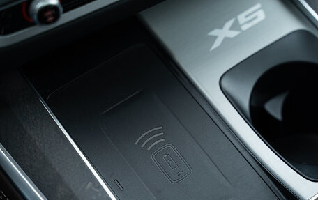 BMW X5, 2025 год, 10 595 000 рублей, 36 фотография