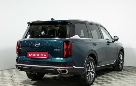 GAC GS8, 2023 год, 3 699 000 рублей, 5 фотография