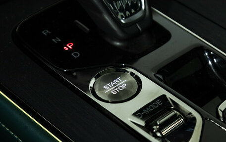 GAC GS8, 2023 год, 3 699 000 рублей, 21 фотография