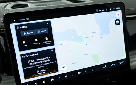 GAC GS8, 2023 год, 3 699 000 рублей, 19 фотография