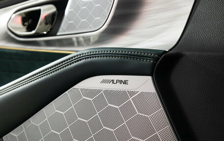 GAC GS8, 2023 год, 3 699 000 рублей, 23 фотография