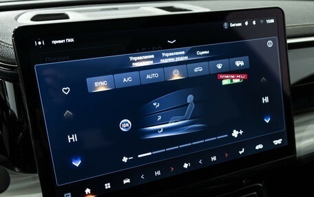 GAC GS8, 2023 год, 3 699 000 рублей, 18 фотография