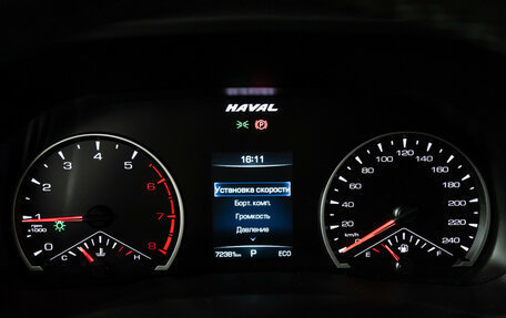 Haval F7 I, 2021 год, 1 599 777 рублей, 12 фотография