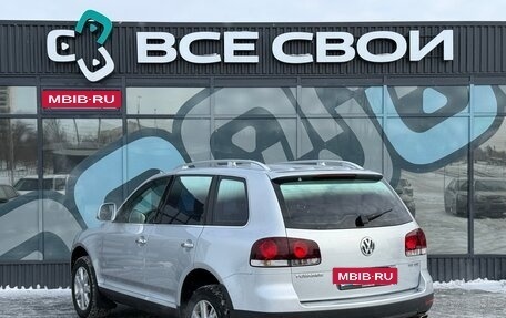 Volkswagen Touareg III, 2008 год, 1 204 000 рублей, 3 фотография