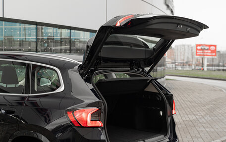 BMW X1, 2025 год, 5 699 500 рублей, 7 фотография