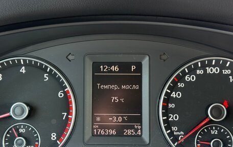 Volkswagen Jetta VI, 2012 год, 1 137 000 рублей, 24 фотография